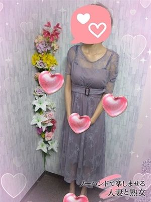 ノーハンドで楽しませる人妻と熟女京都店 せつなちゃん